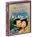 [DVD] The Snows of Kilimanjaro