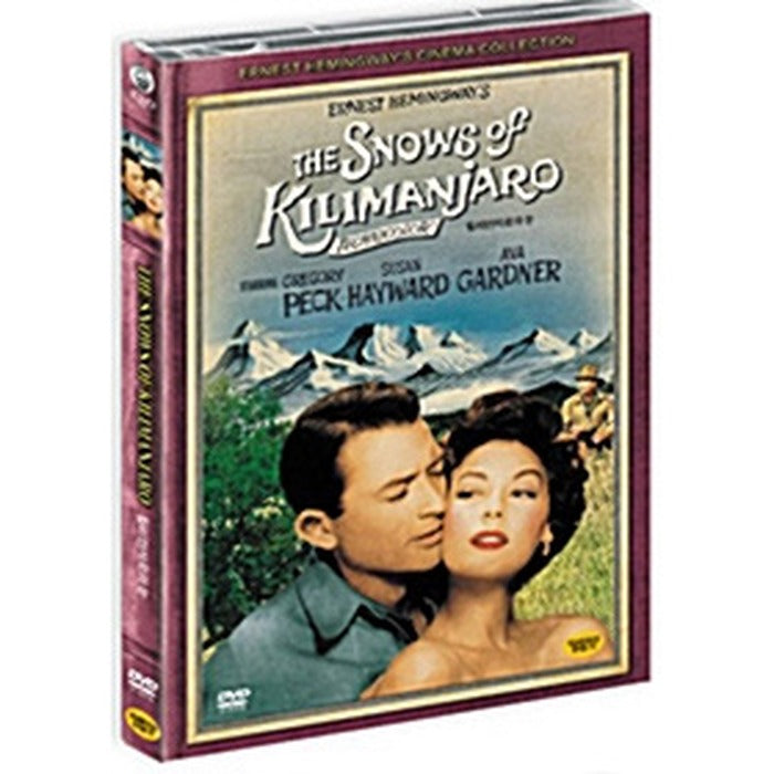 [DVD] The Snows of Kilimanjaro