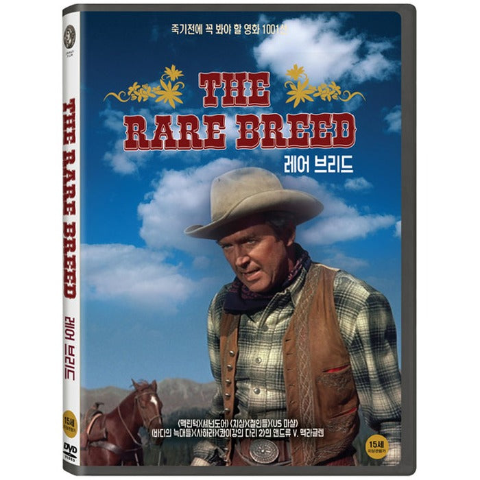 [DVD] THE RARE BREED