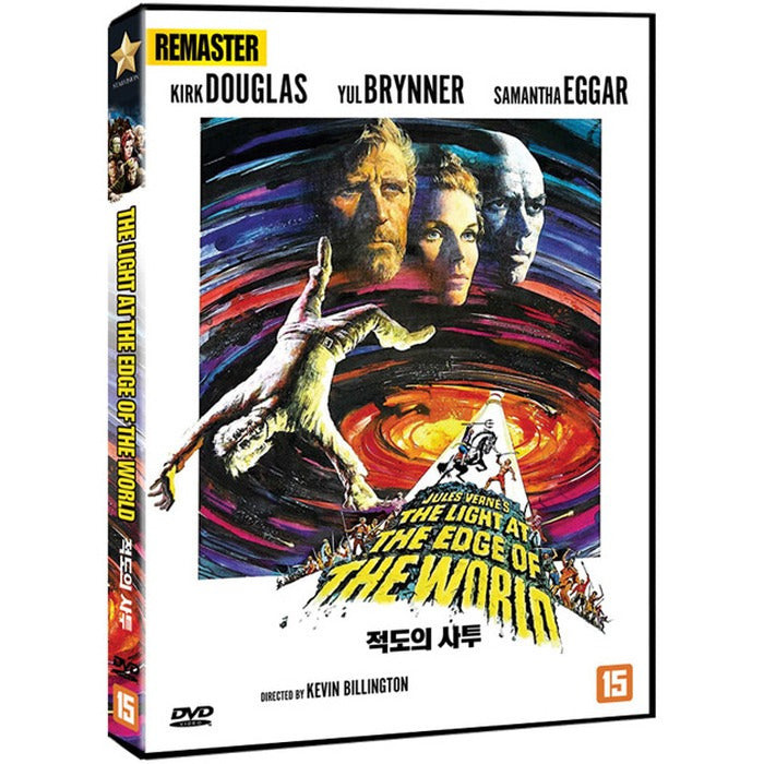 [DVD] THE LIGHT AT THE EDGE OF THE WORLD