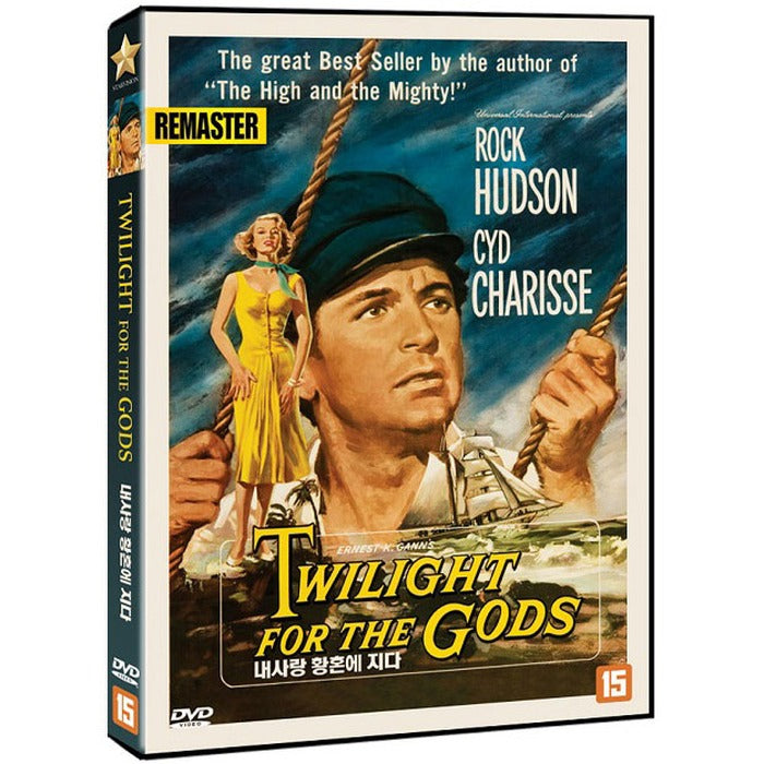 [DVD] TWILIGHT FOR THE GODS