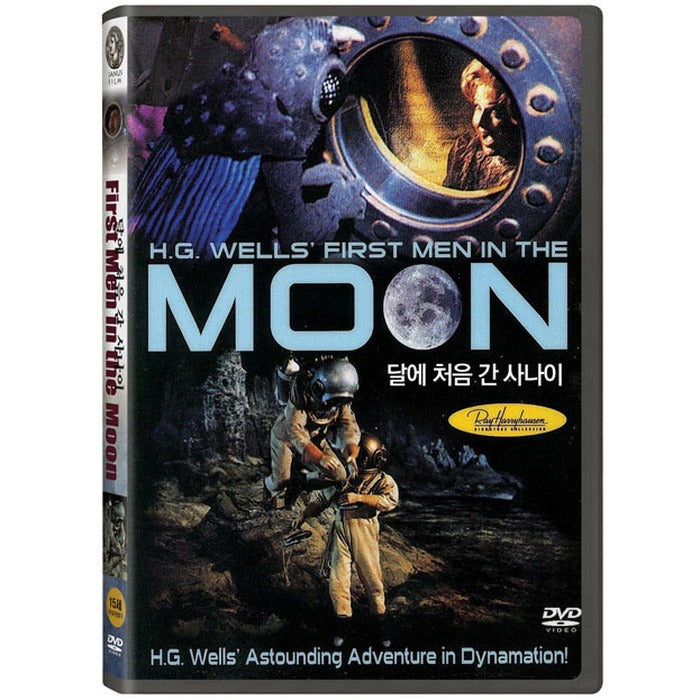 [DVD] FIRST MEN IN THE MOON