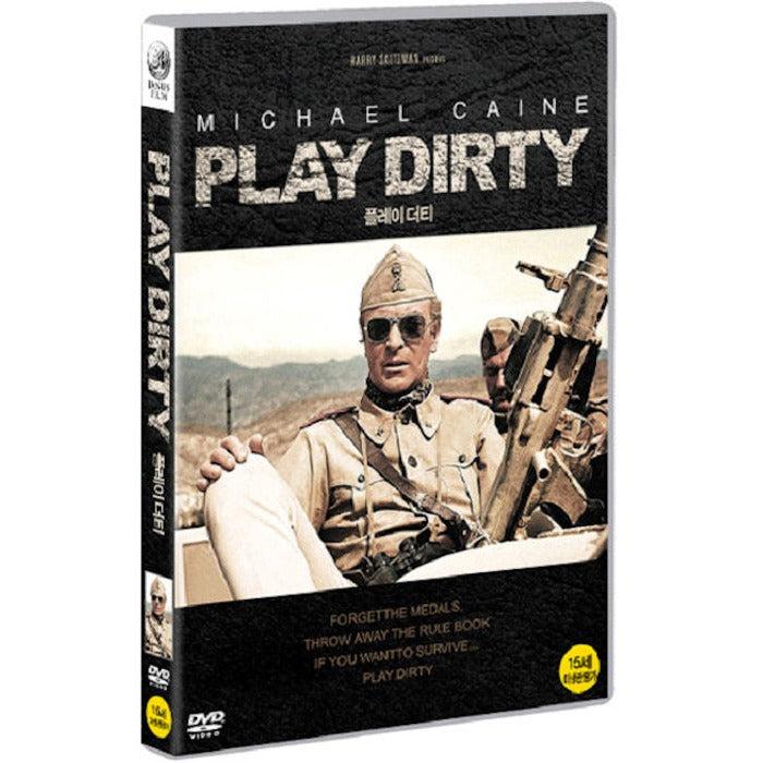 [DVD] PLAY DIRTY