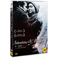 [DVD] Red Flesh []