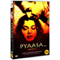 [DVD] PYAASA