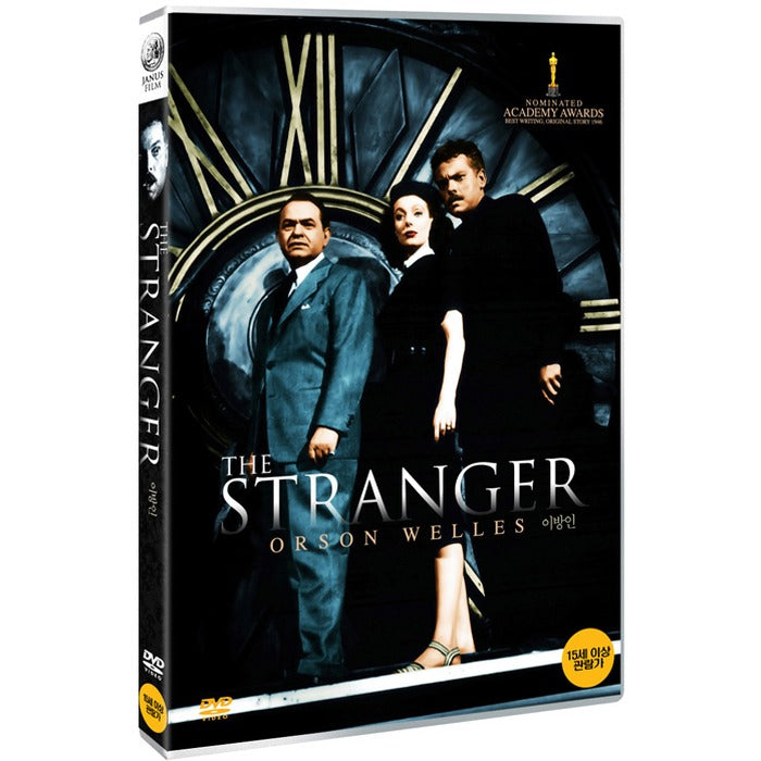 [DVD] THE STRANGER