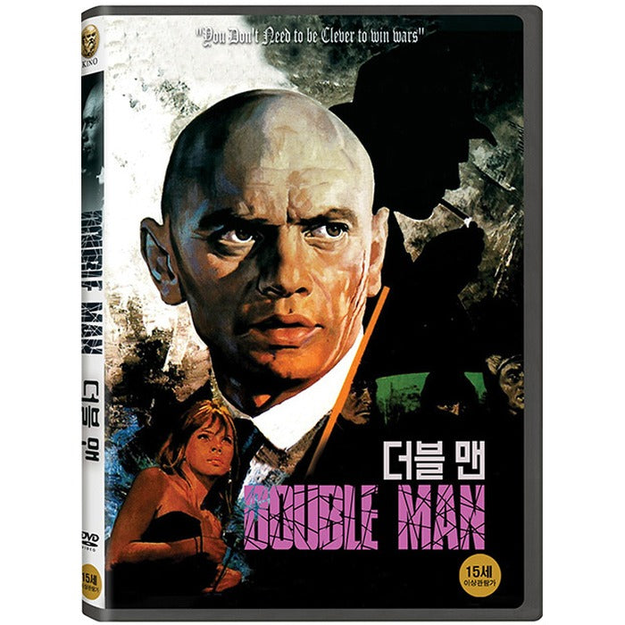 [DVD] THE DOUBLE MAN