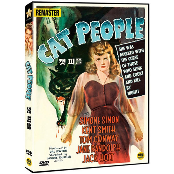 [DVD] CAT PEOPLE