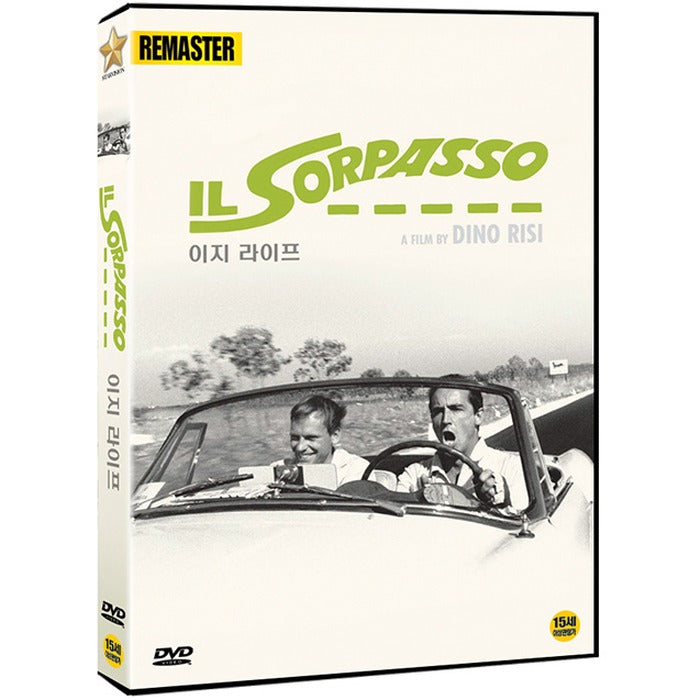 [DVD] IL SORPASSO