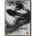 [DVD] Woman in the Sand