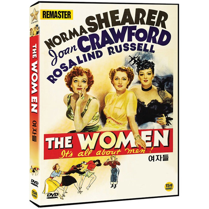[DVD] THE WOMEN