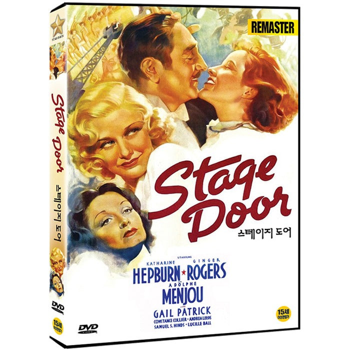 [DVD] STAGE DOOR
