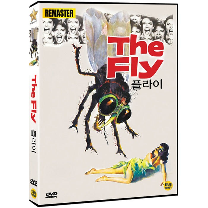 [DVD] THE FLY