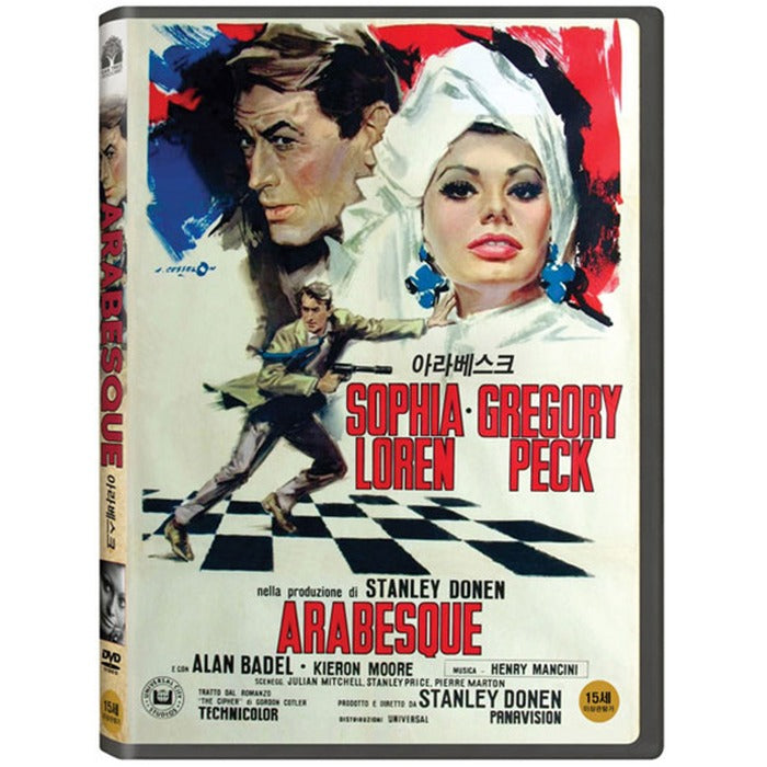 [DVD] ARABESQUE
