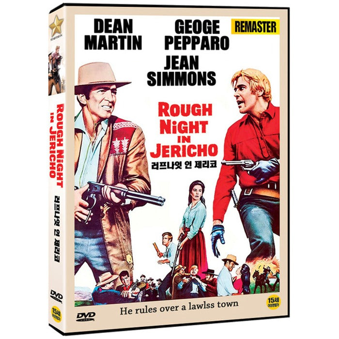 [DVD] ROUGH NIGHT IN JERICHO