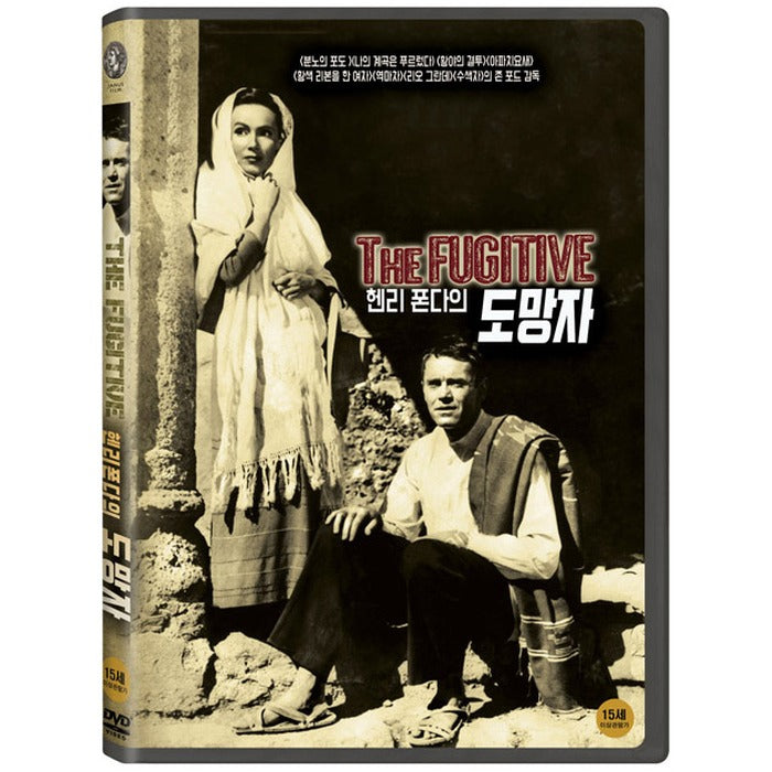 [DVD] THE FUGITIVE