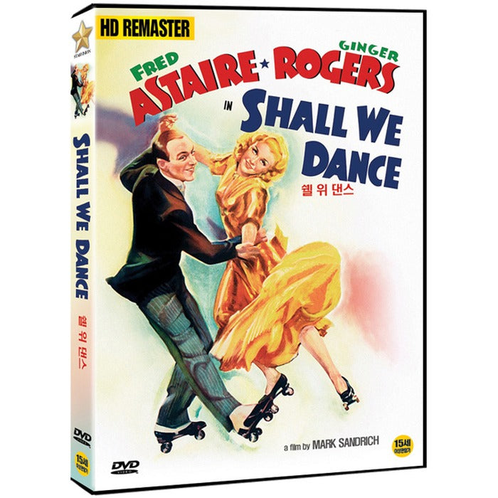 [DVD] SHALL WE DANCE
