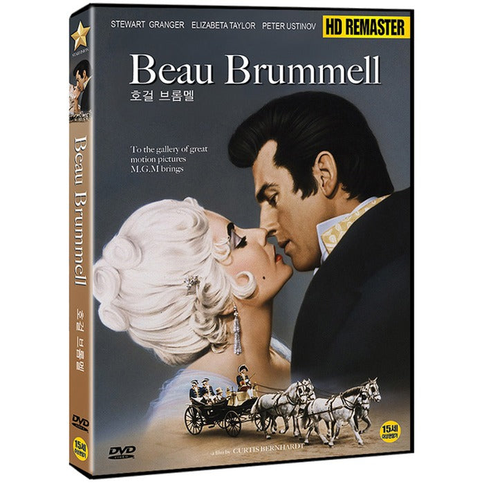 [DVD] BEAU BROMMEL