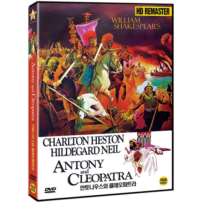 [DVD] ANTONY AND CLEOPATRA