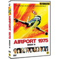 [DVD] AIRPORT 1975