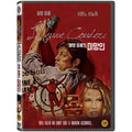 [DVD] LA VEUVE COUDERC