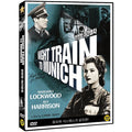 [DVD] NIGHT TRAIN TO MUNICH
