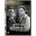 [DVD] ETERNAL LOVE