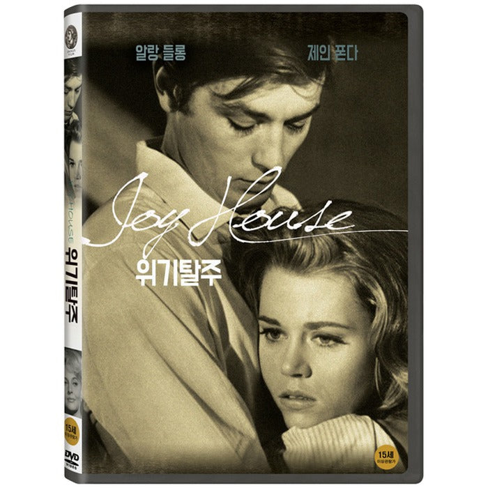 [DVD] LES FELINS