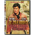 [DVD] TEXAS ACROSS THE RIVER