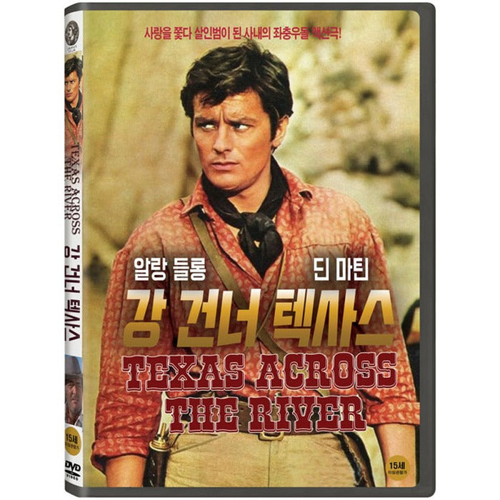 [DVD] TEXAS ACROSS THE RIVER
