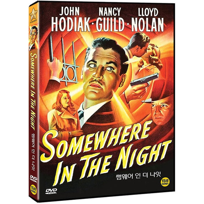 [DVD] SOMEWHERE IN THE NIGHT