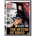[DVD] IL RITORNO DI RINGO