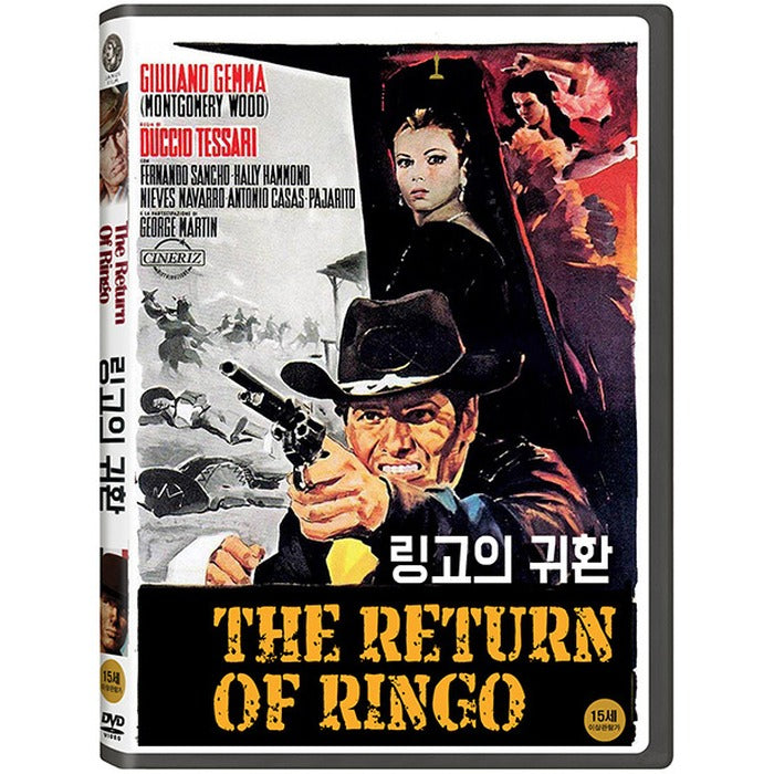 [DVD] IL RITORNO DI RINGO