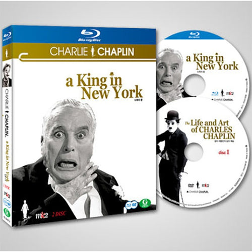 [Blu-ray] A KING IN NEW YORK