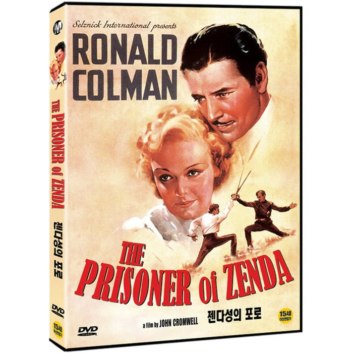 [DVD] THE PRISONER OF ZENDA