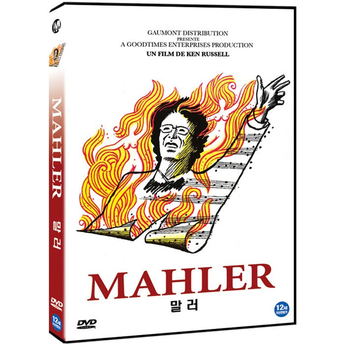 [DVD] MAHLER