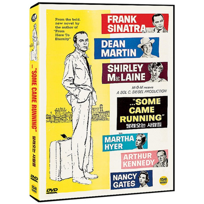 [DVD] SOME CAME RUNNING