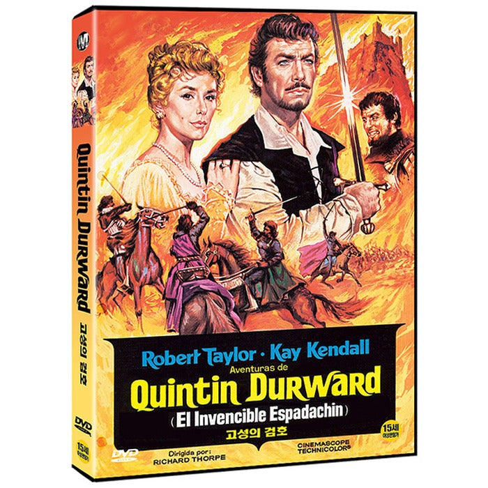 [DVD] QUENTIN DURWARD