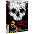 [DVD] Black Christmas