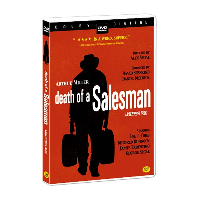 [DVD] Death Of A Salesman