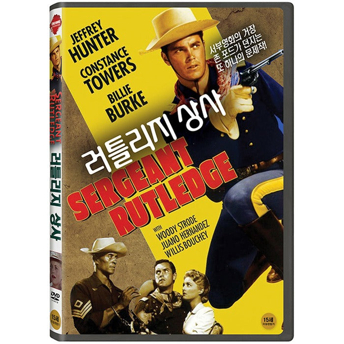 [DVD] SERGEANT RUTLEDGE