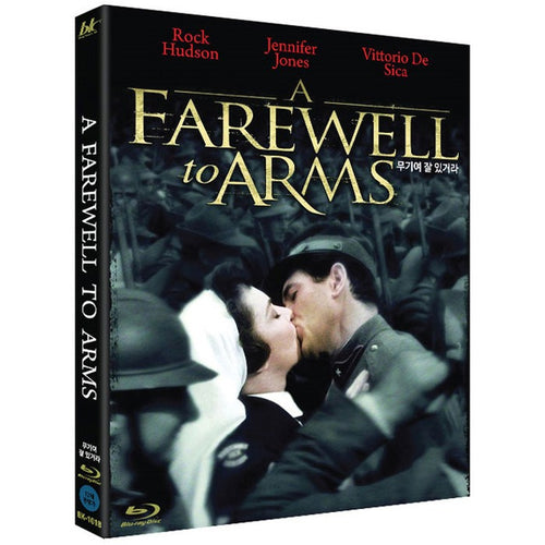 [Blu-ray] A FAREWELL TO ARMS