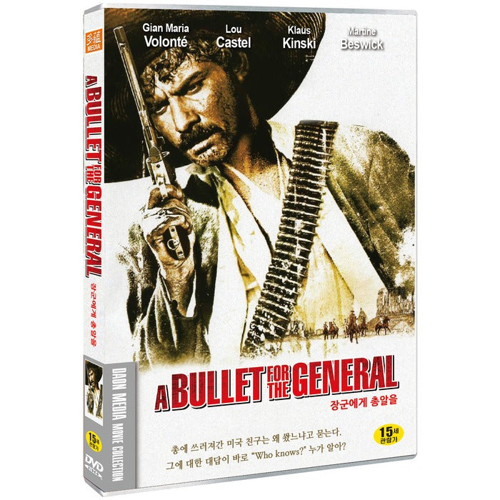 [DVD] A Bullet For The General