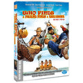 [DVD] Who Finds a Friend Finds a Treasure