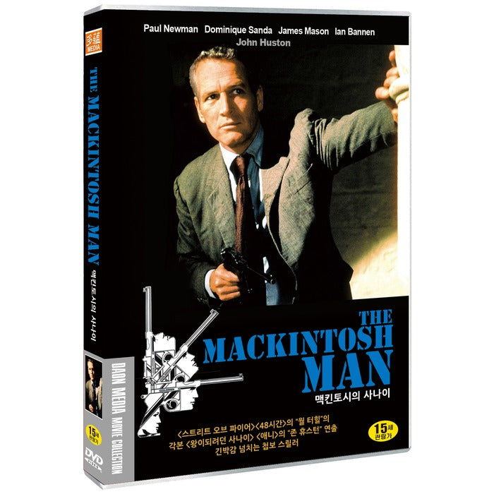 [DVD] THE MACKINTOSH MAN