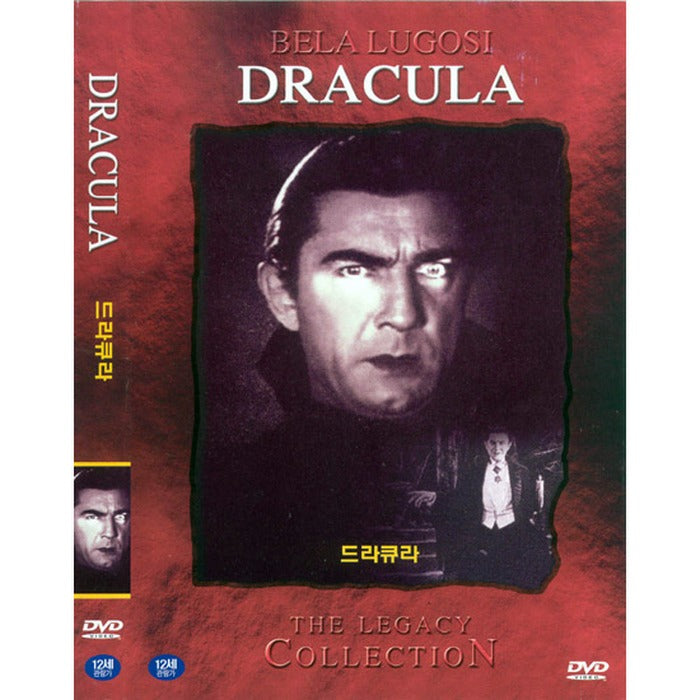 [DVD] Dracula