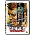 [DVD] THE MIDNIGHT MAN