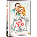 [DVD] BACK STREET