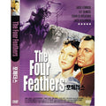 [DVD] The Four Feathers