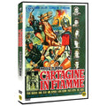 [DVD] CARTAGINE IN FIAMME